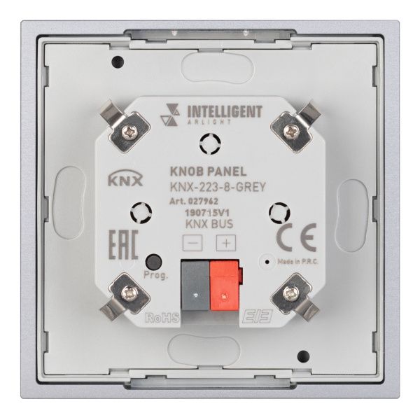 Оборудование Arlight 027962 INTELLIGENT ARLIGHT Панель KNX-223-8-GREY (BUS) (IARL, -) по выгодной цене. Купить в Москве со скидкой.