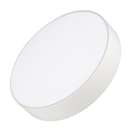 Arlight 022233 Светильник SP-RONDO-250A-30W Warm White (Arlight, IP40 Металл, 3 года)