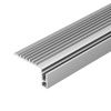 Оборудование Arlight 019195 Профиль STEP-MINI-2000 ANOD (Arlight, Алюминий) по выгодной цене. Купить в Москве со скидкой.