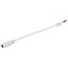 Оборудование Arlight 020775 Коннектор питания J5.5-2.1mm-M-10cm (Arlight, -) по выгодной цене. Купить в Москве со скидкой.