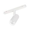 Arlight 035875 Светильник MAG-ORIENT-SPOT-R45-12W Warm3000 (WH, 24 deg, 48V, DALI) (Arlight, IP20 Металл, 3 года)